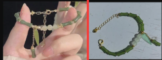 Bamboo Leaf Jade & Shell Bracelet