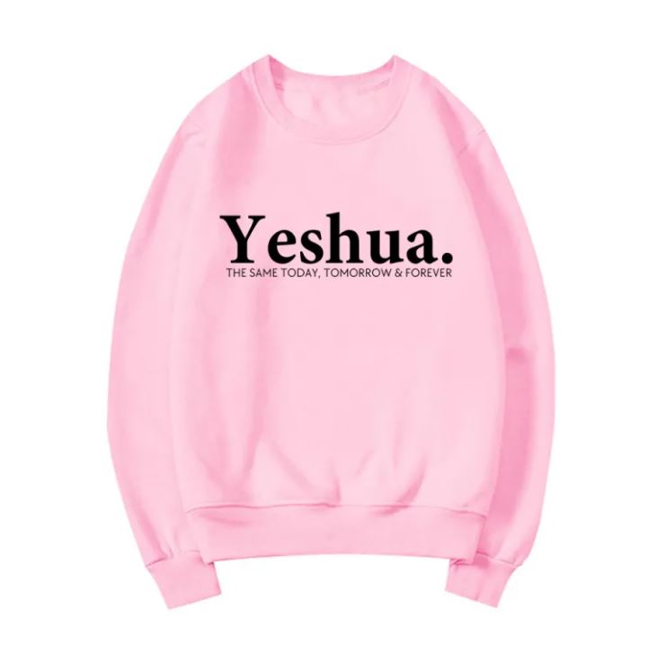 Vintage Yeshua Christian Sweatshirt Christia