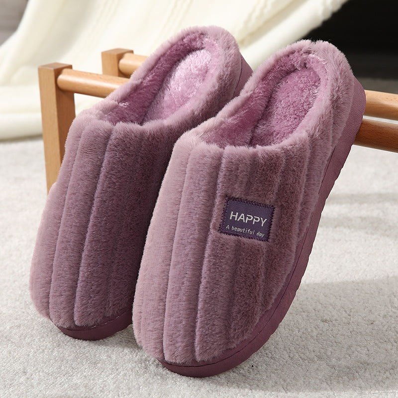 Plush Warm Home Slippers