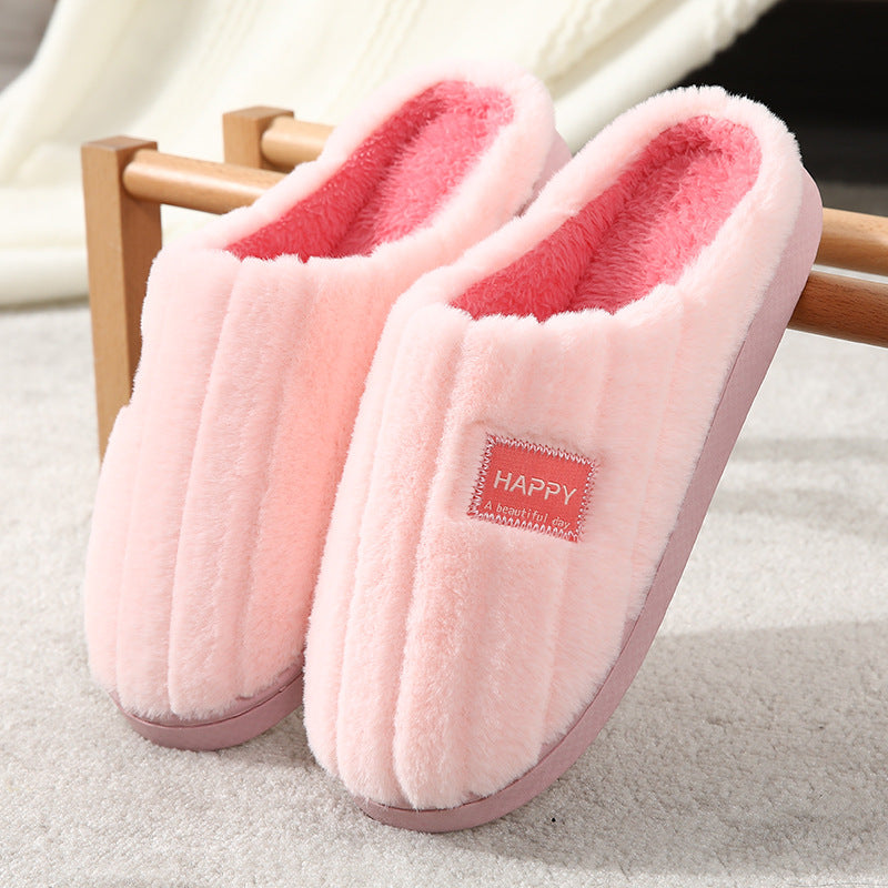 Plush Warm Home Slippers