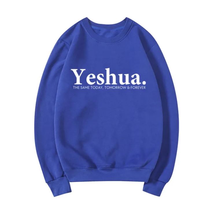 Vintage Yeshua Christian Sweatshirt Christia